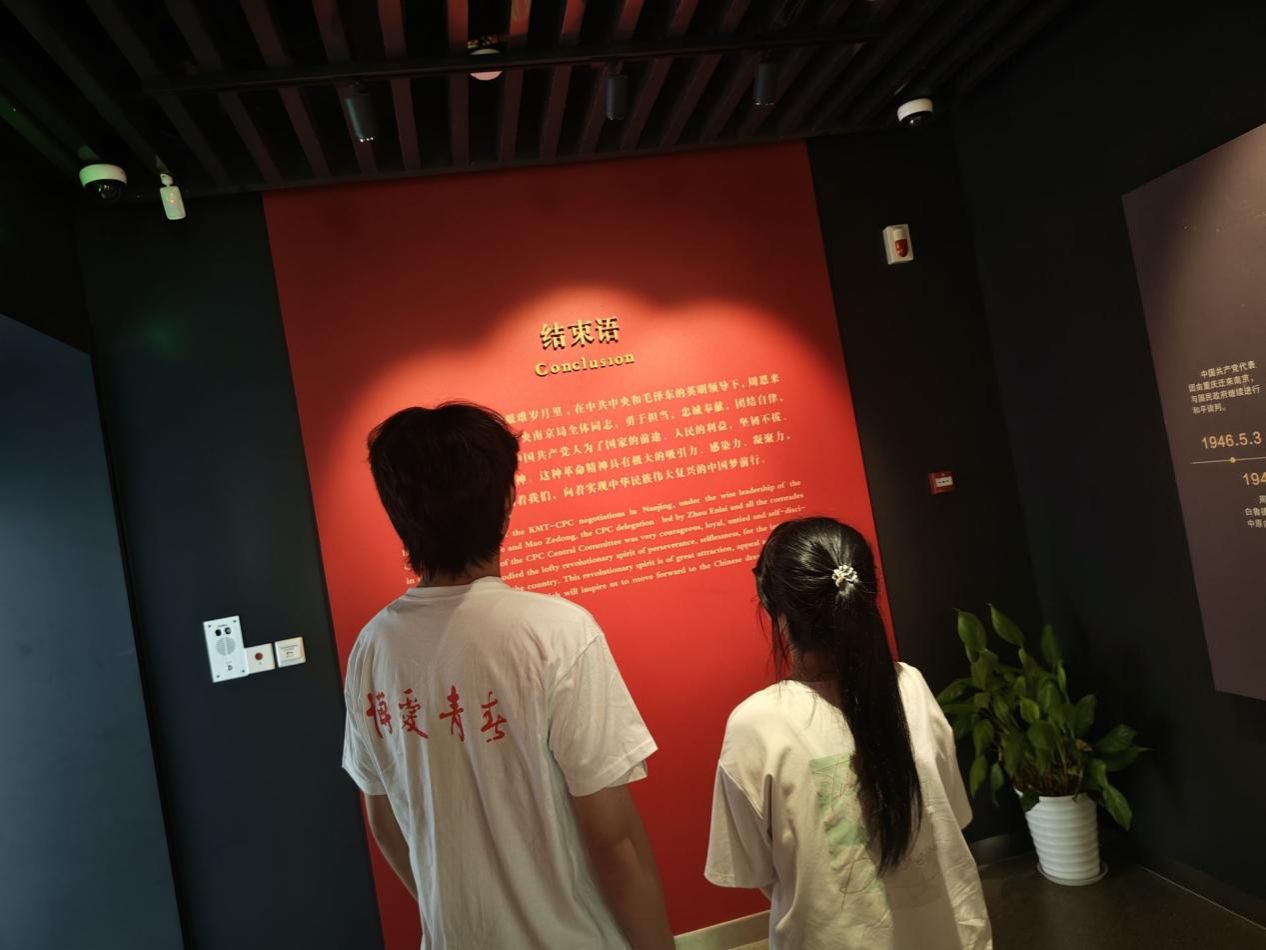 世俱杯在线观看