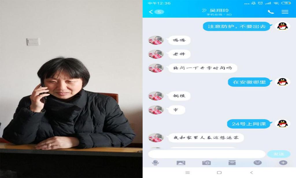 世俱杯在线竞猜