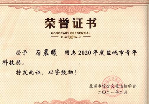 世俱杯哪里有直播