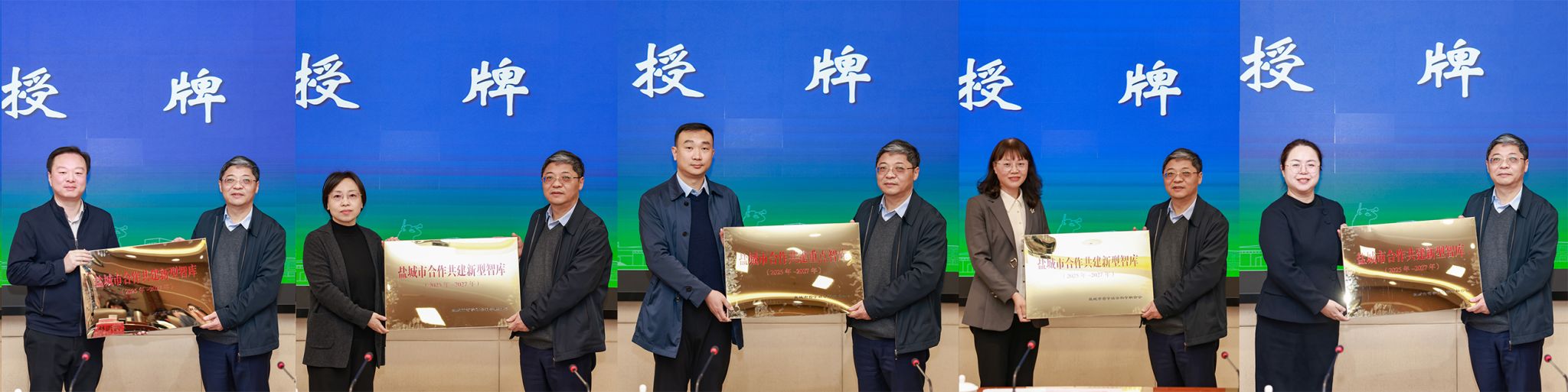 世俱杯直播入口