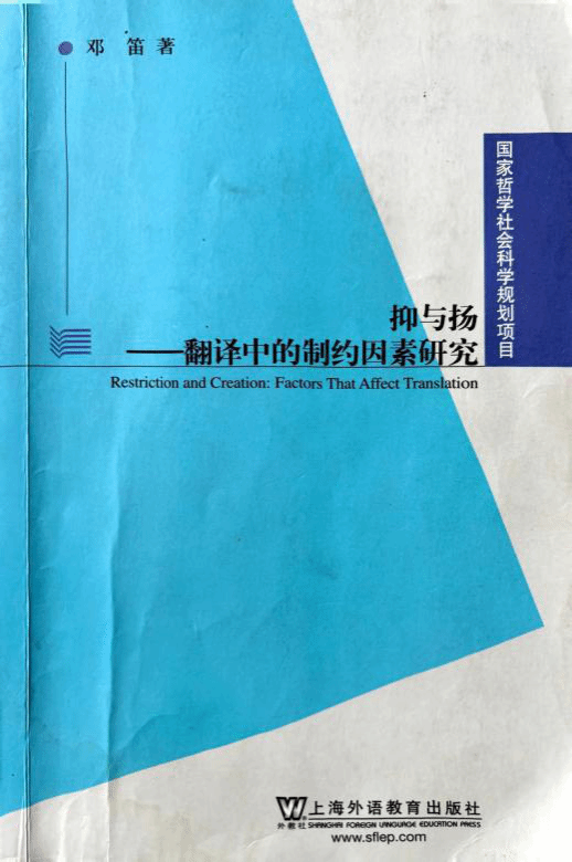 世俱杯哪里有直播