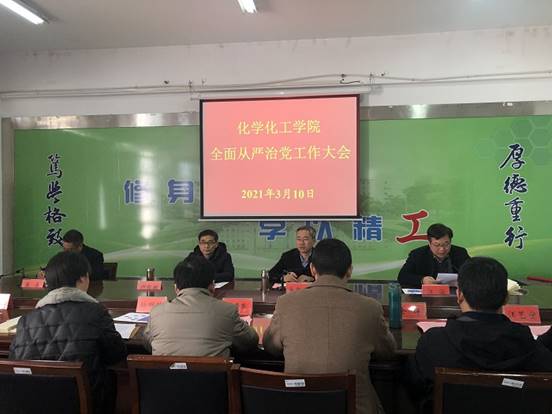 世俱杯手机版投注
