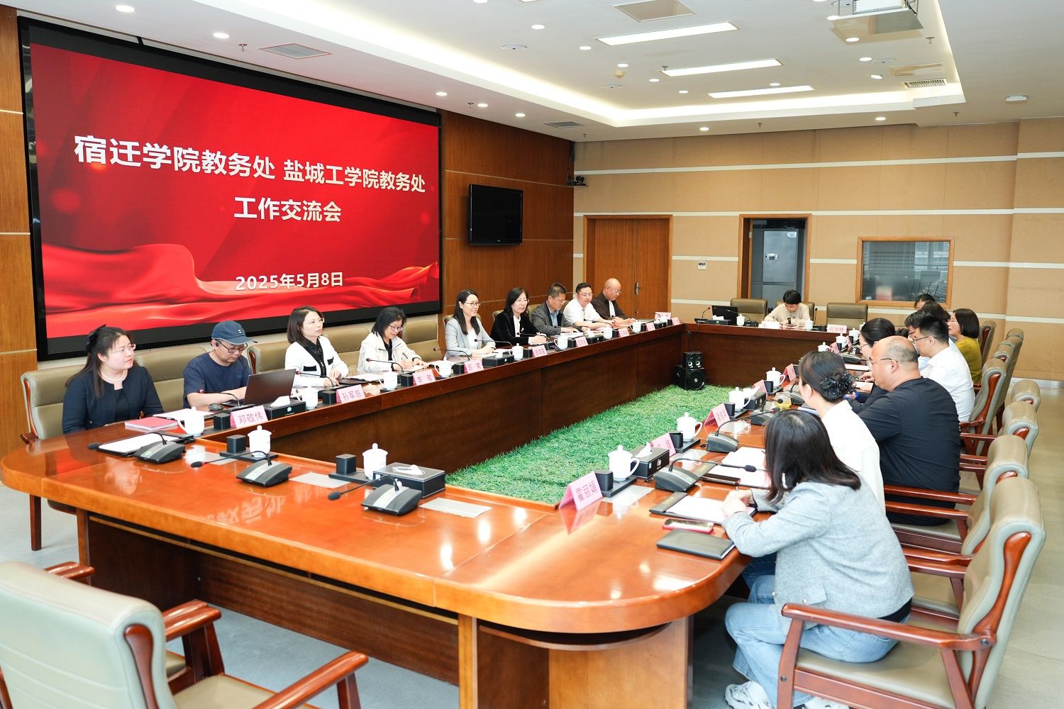 世俱杯官方抽签