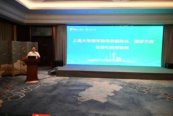 世俱杯高清在线