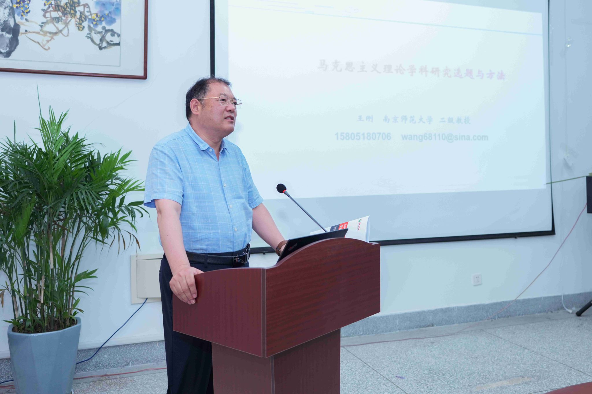 世俱杯中国官网入口