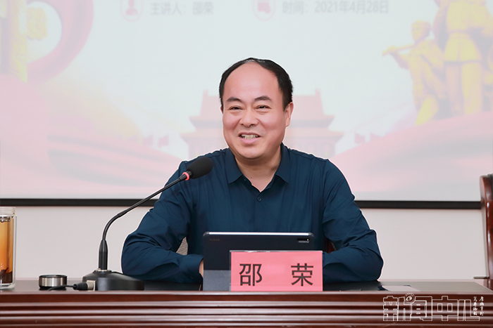 什么软件可以买足球