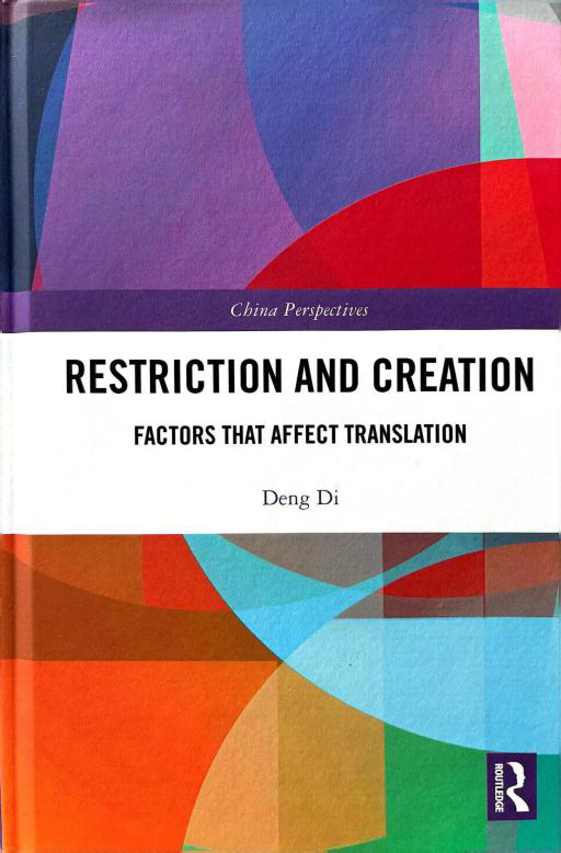 世俱杯高清直播