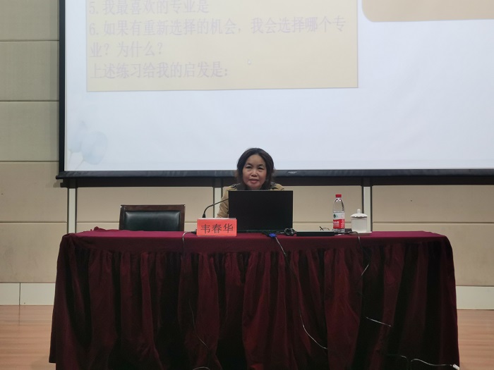 国米vs多特蒙德 2025俱乐部世界杯直播