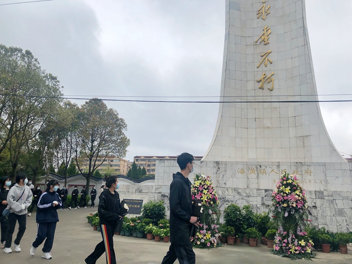 世俱杯官方直播