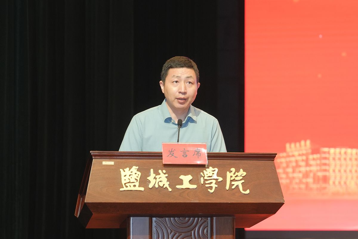 世俱杯足球直播