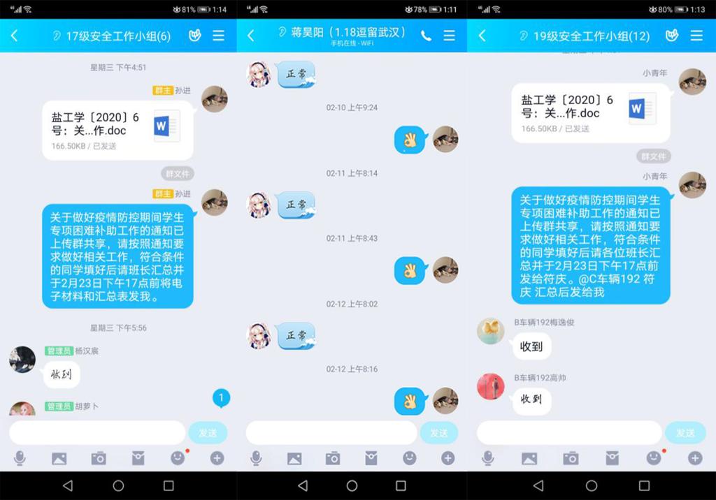 世俱杯在线竞猜