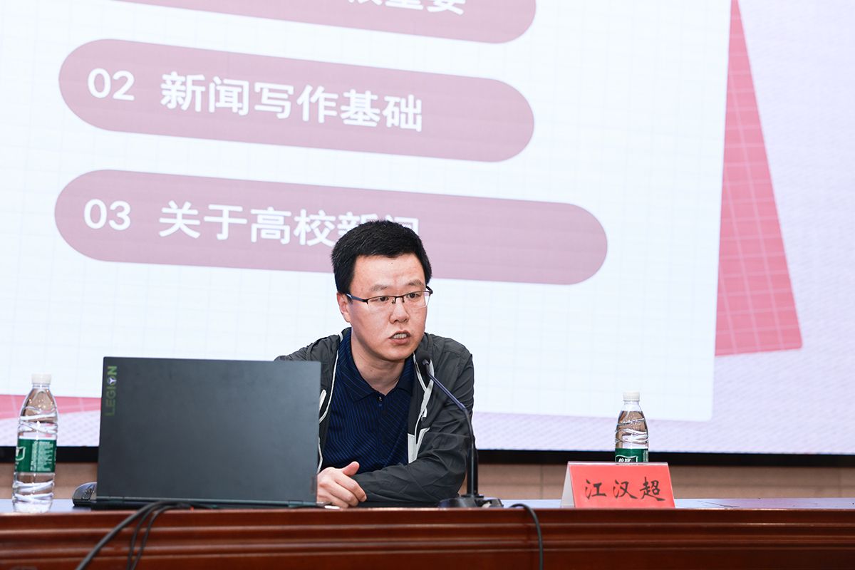 微信图片_20250515125050.jpg 世俱杯直播