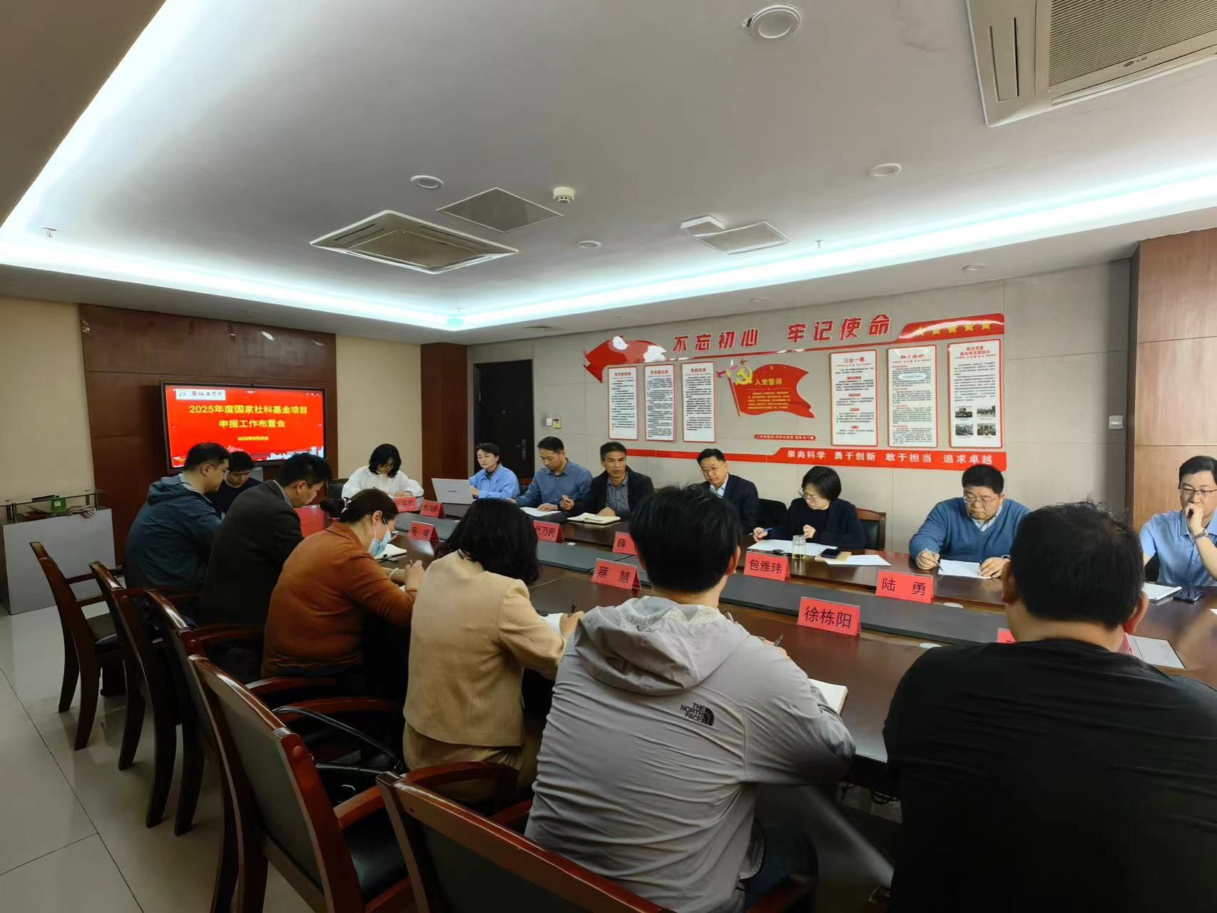 世俱杯足球直播