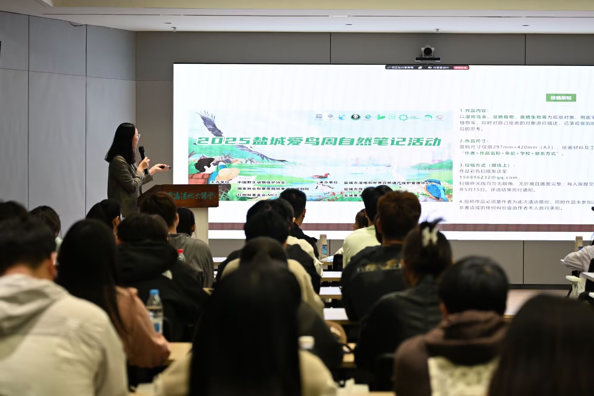 微信图片_20250506104512.jpg 2025世俱杯比赛高清免费直播