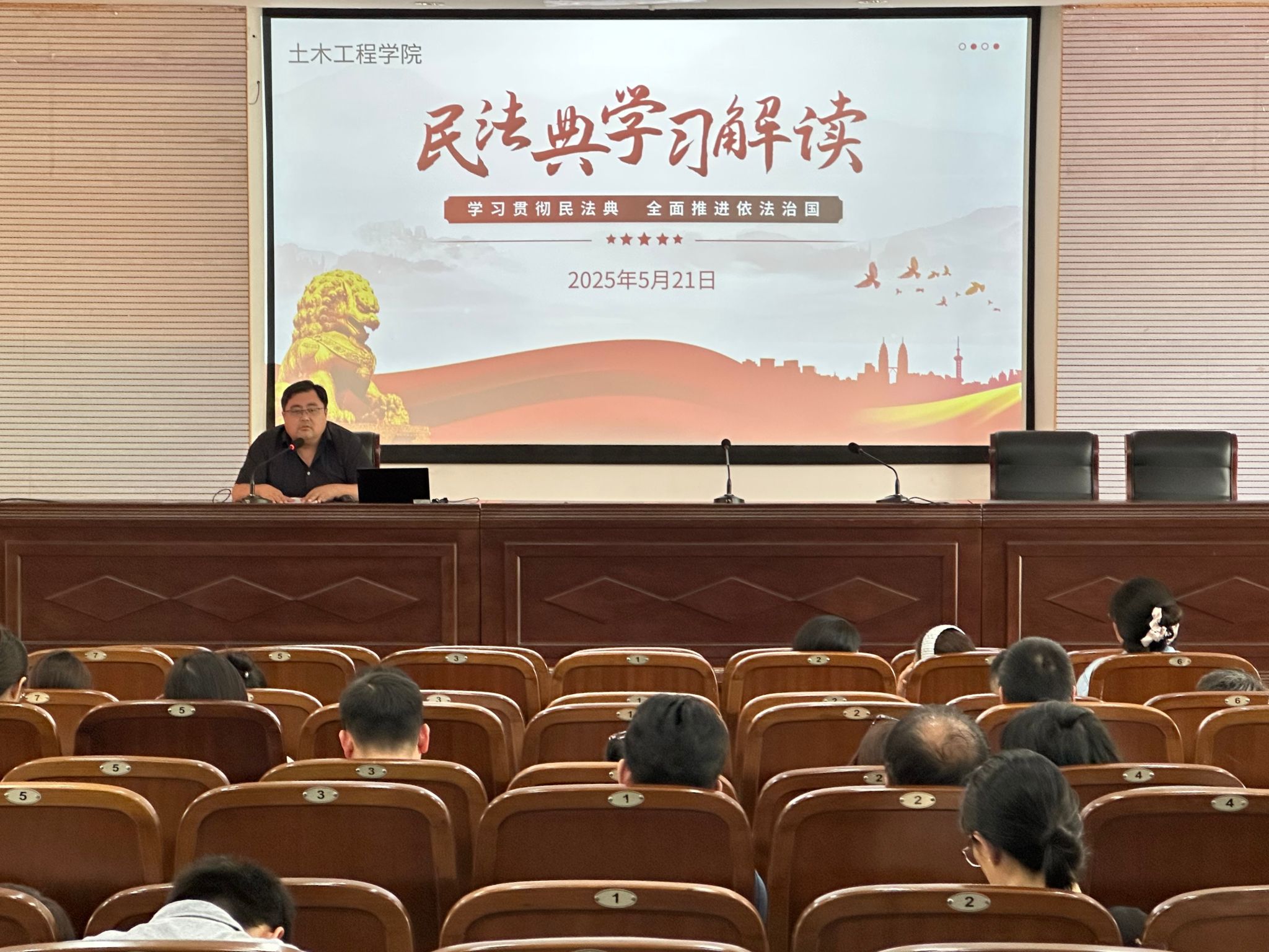 世俱杯无插件投注
