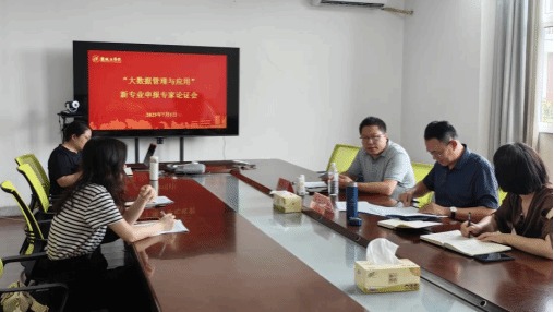 2025世俱杯官方高清直播
