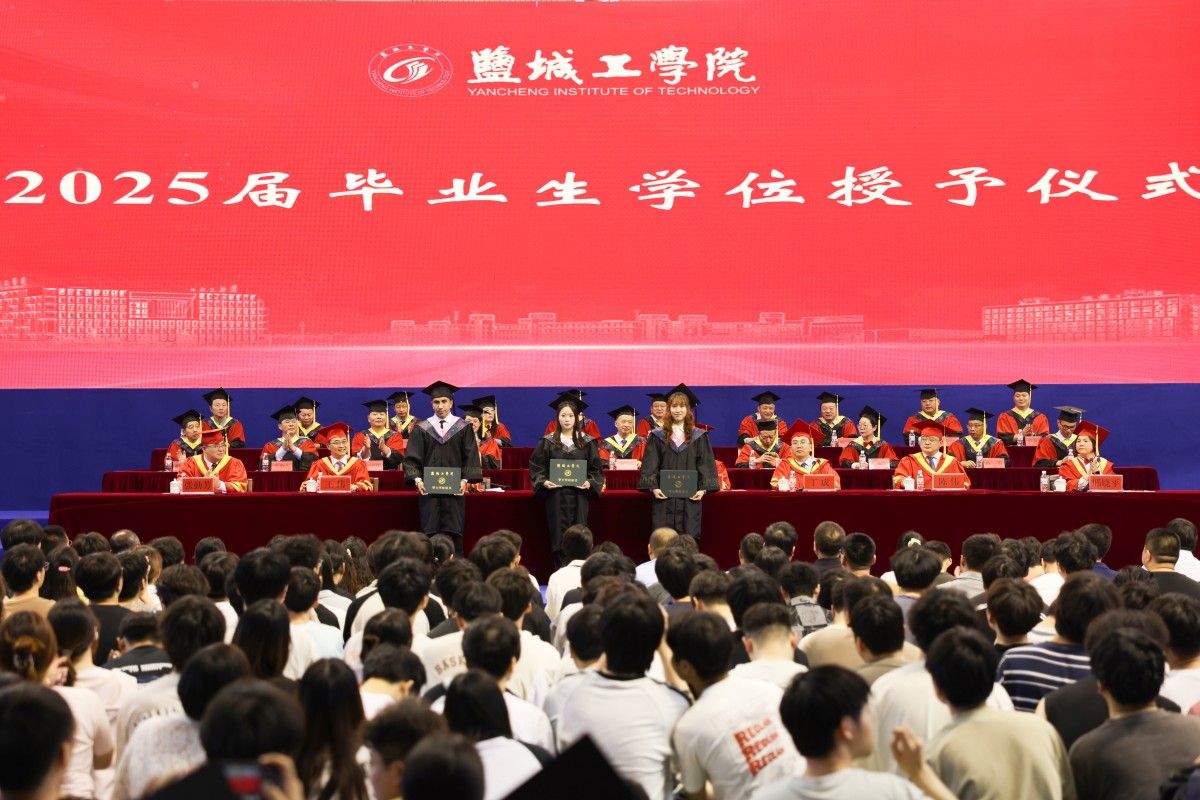 俱乐部世界杯抽签