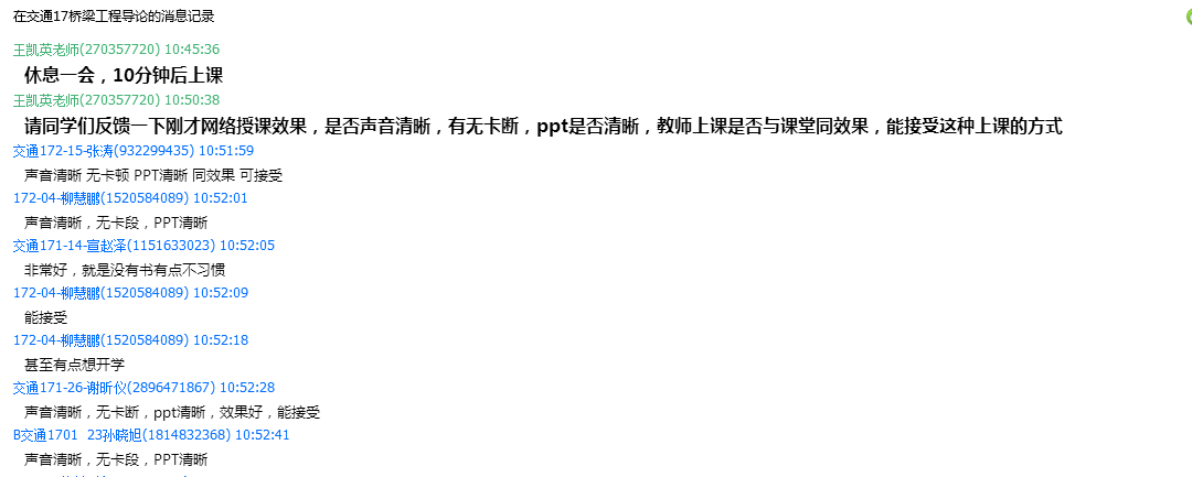 世俱杯网址
