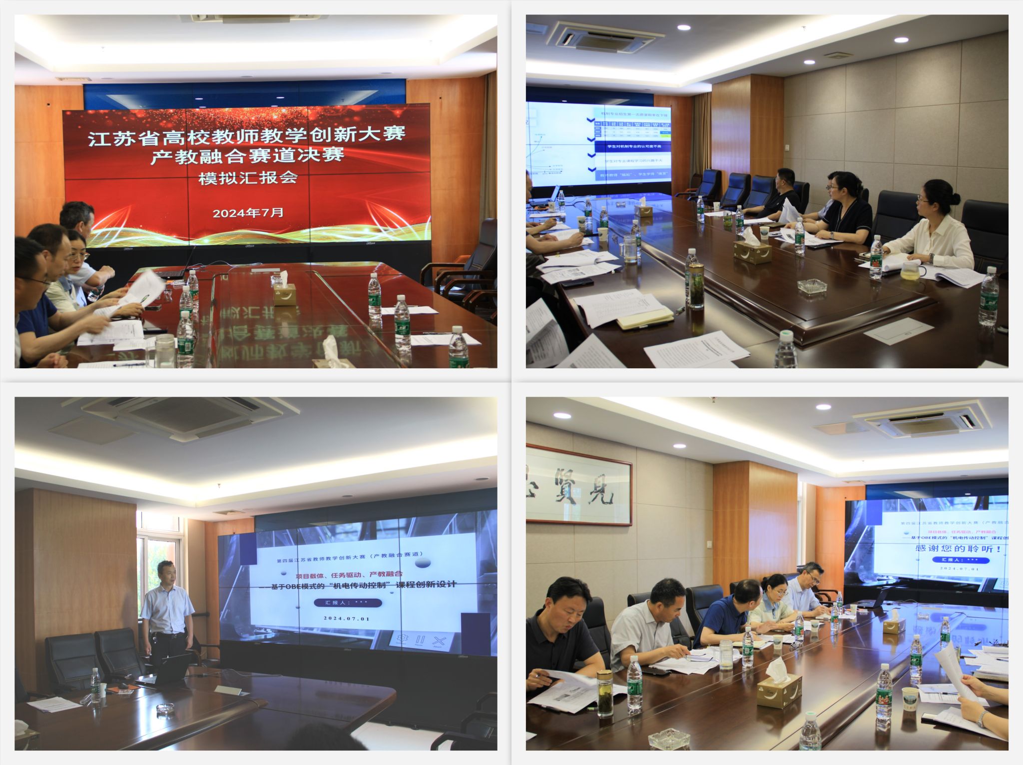 维尼修斯2025世俱杯抽签