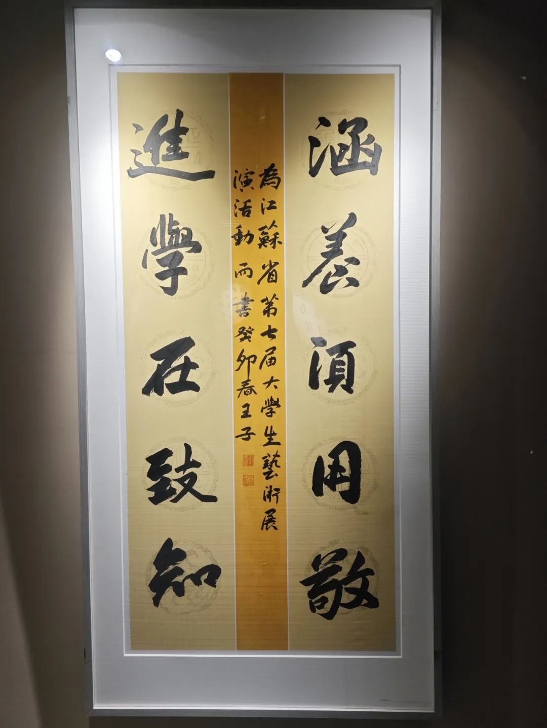 图片 世俱杯高清竞猜