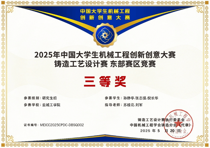 世俱杯免费免费视频直播
