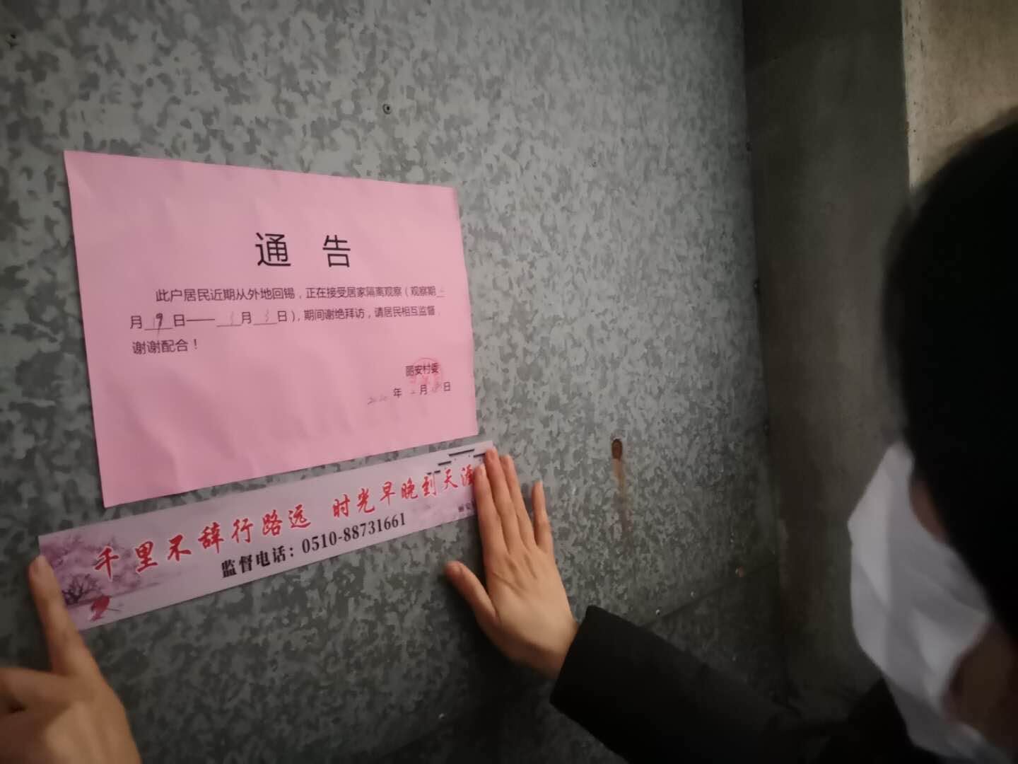 世俱杯免费高清