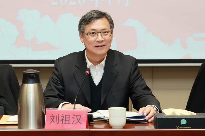 世俱杯哪个平台直播