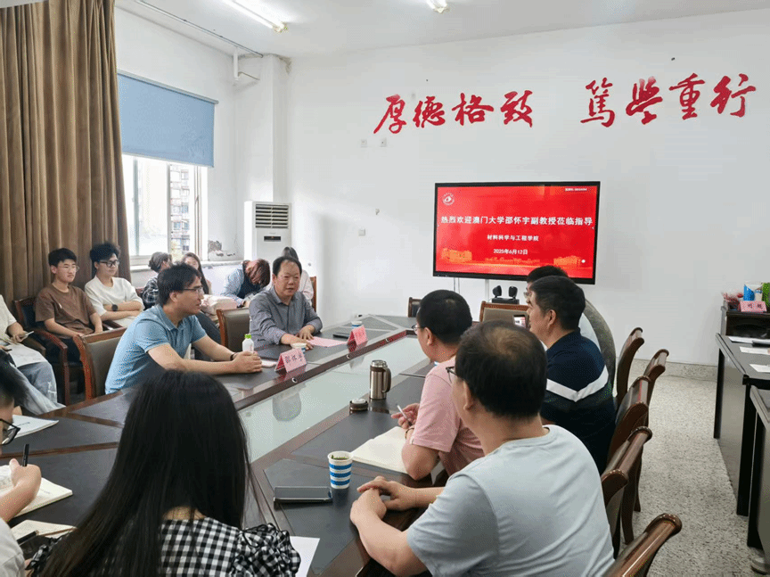 足球世俱杯在线