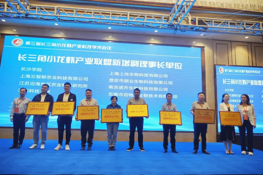 2025世俱杯网站