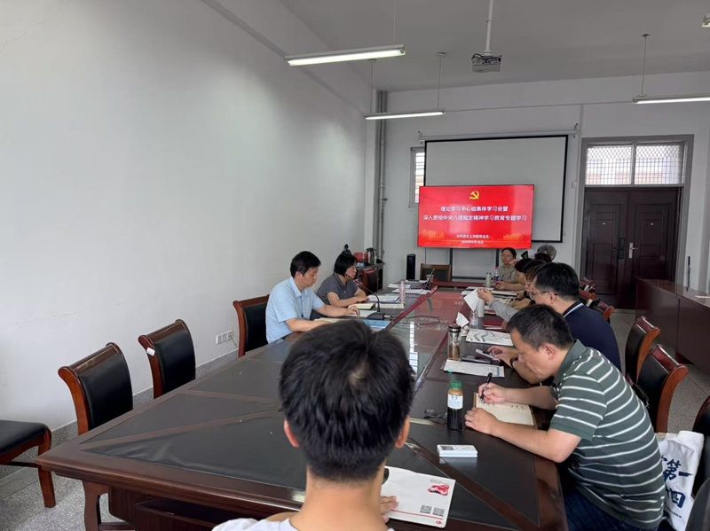 切尔西2025俱乐部世界杯手机版app下载