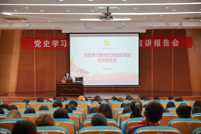 世俱杯官网登录入口