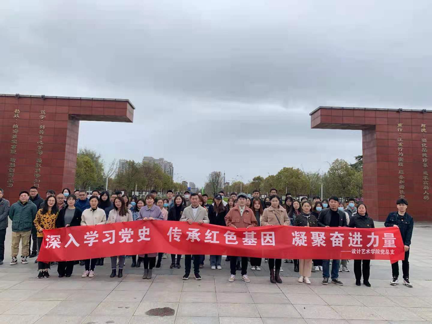 世俱杯免费官网