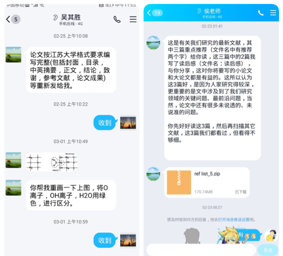 切尔西vs弗拉门戈 2025俱乐部世界杯直播