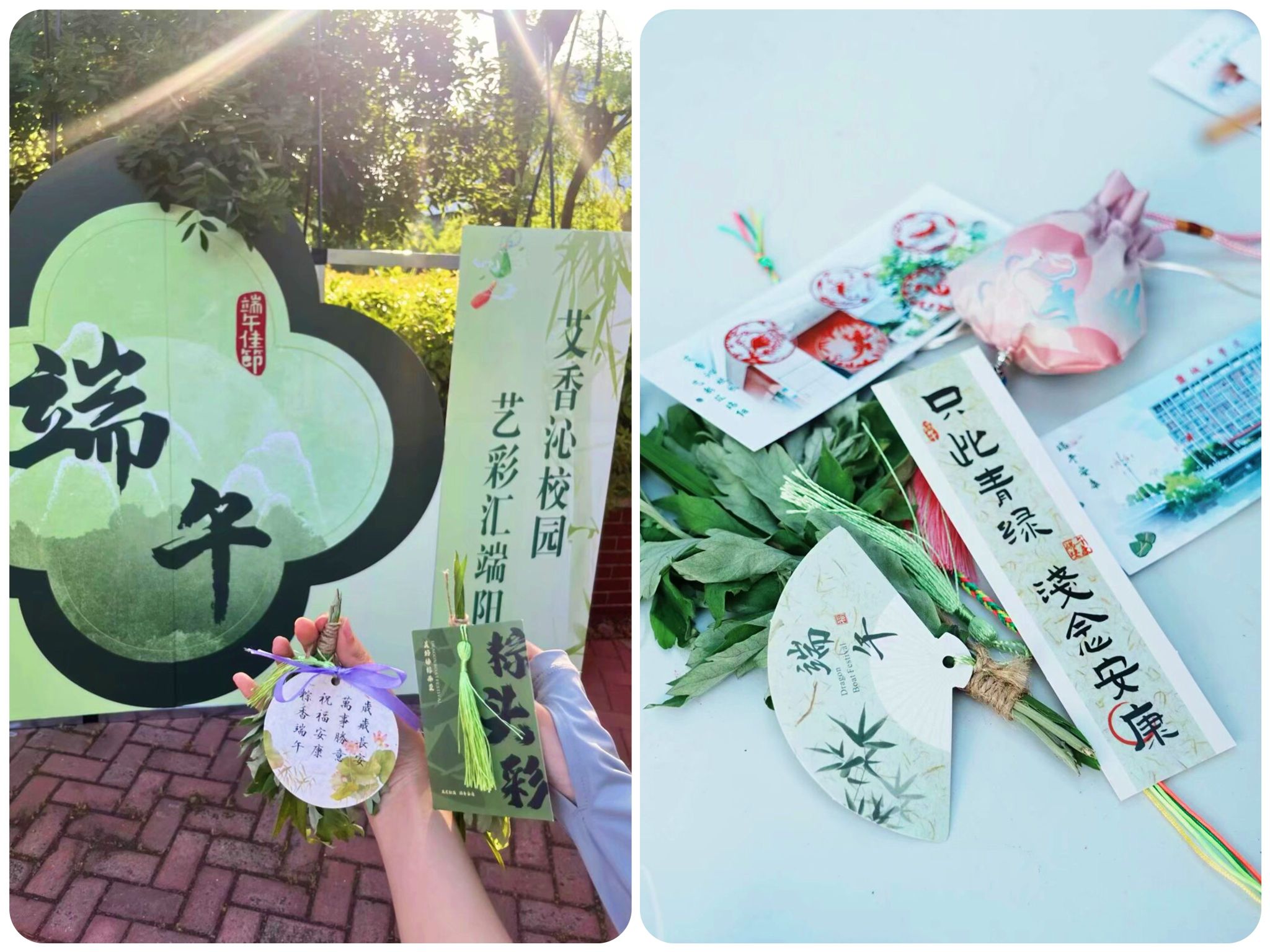 世俱杯app下载