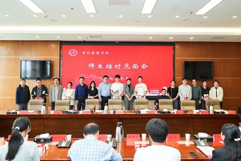 世俱杯中国官网入口