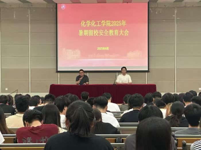 2025俱乐部世界杯免费买球下单平台