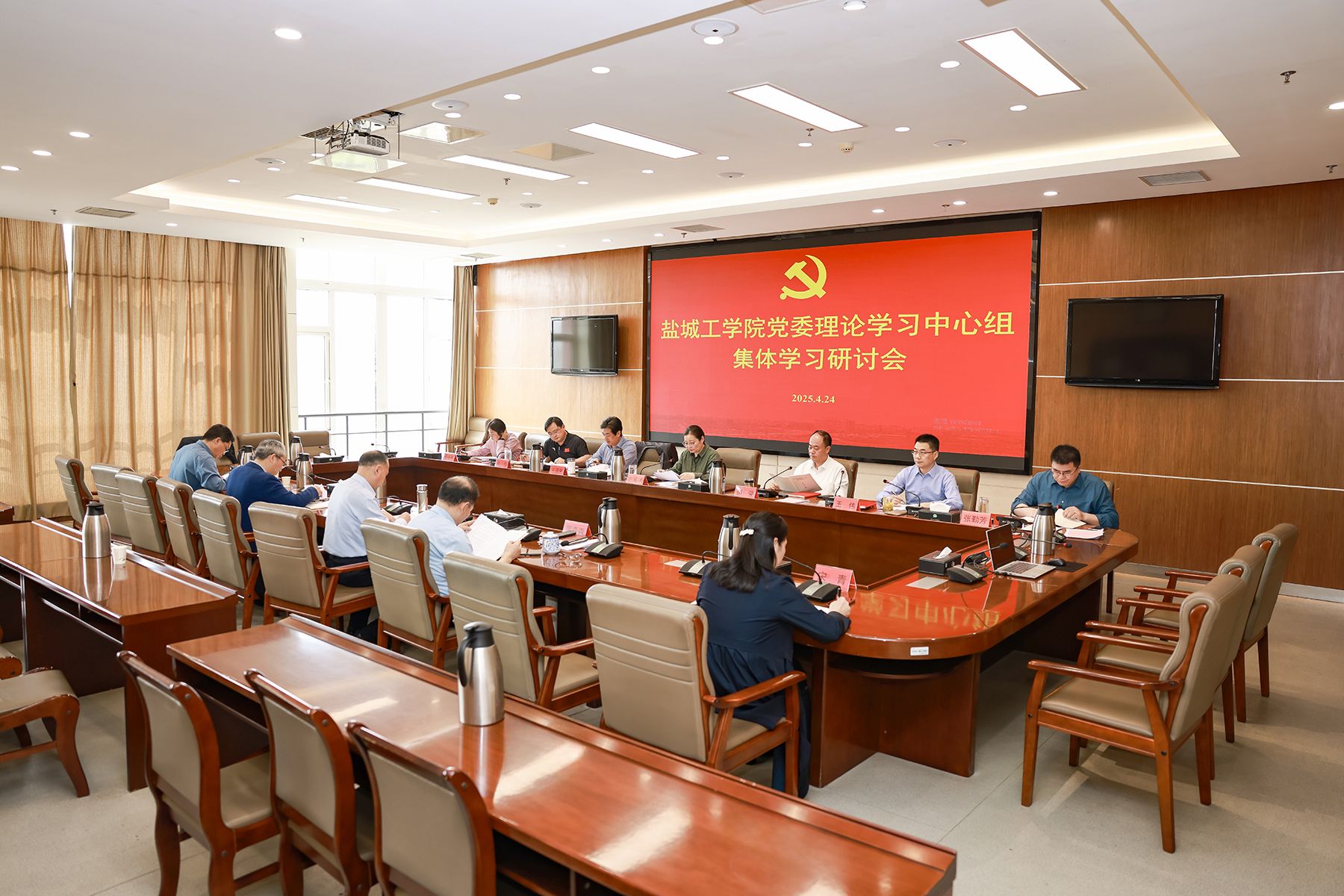 维尼修斯足球世俱杯买球下单平台