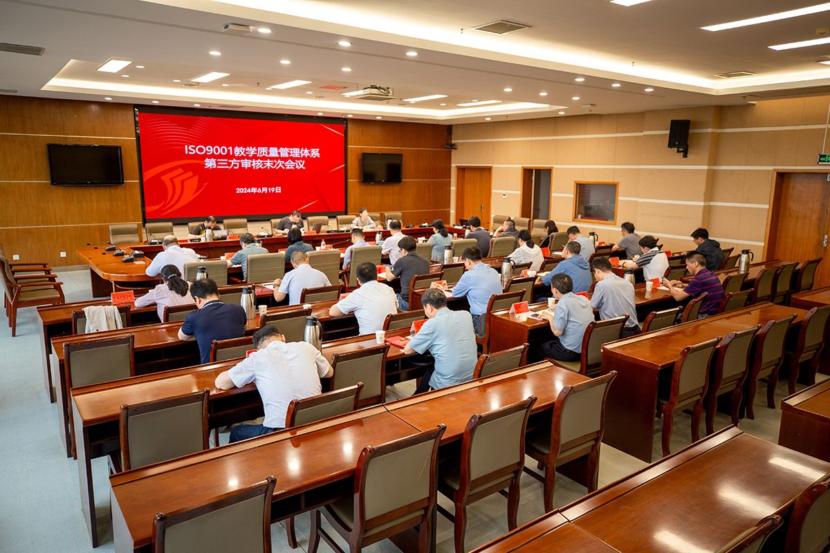 入口足球世俱杯