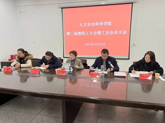 赌足球app排行