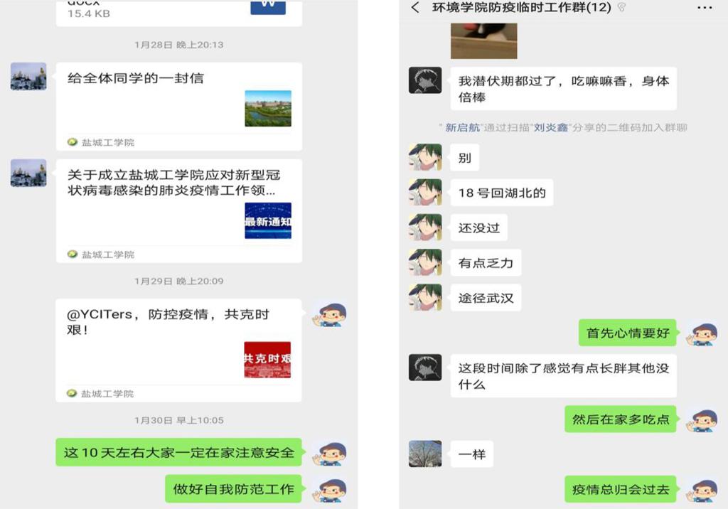 俱乐部世界杯平台直播
