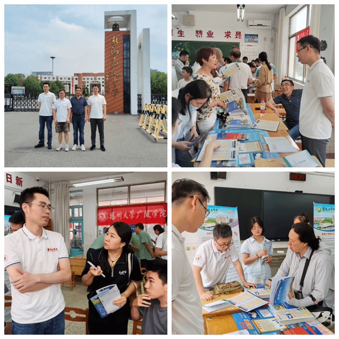 弗拉门戈vs巴萨 俱乐部世界杯直播