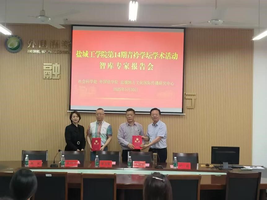 足球世俱杯比赛高清免费直播