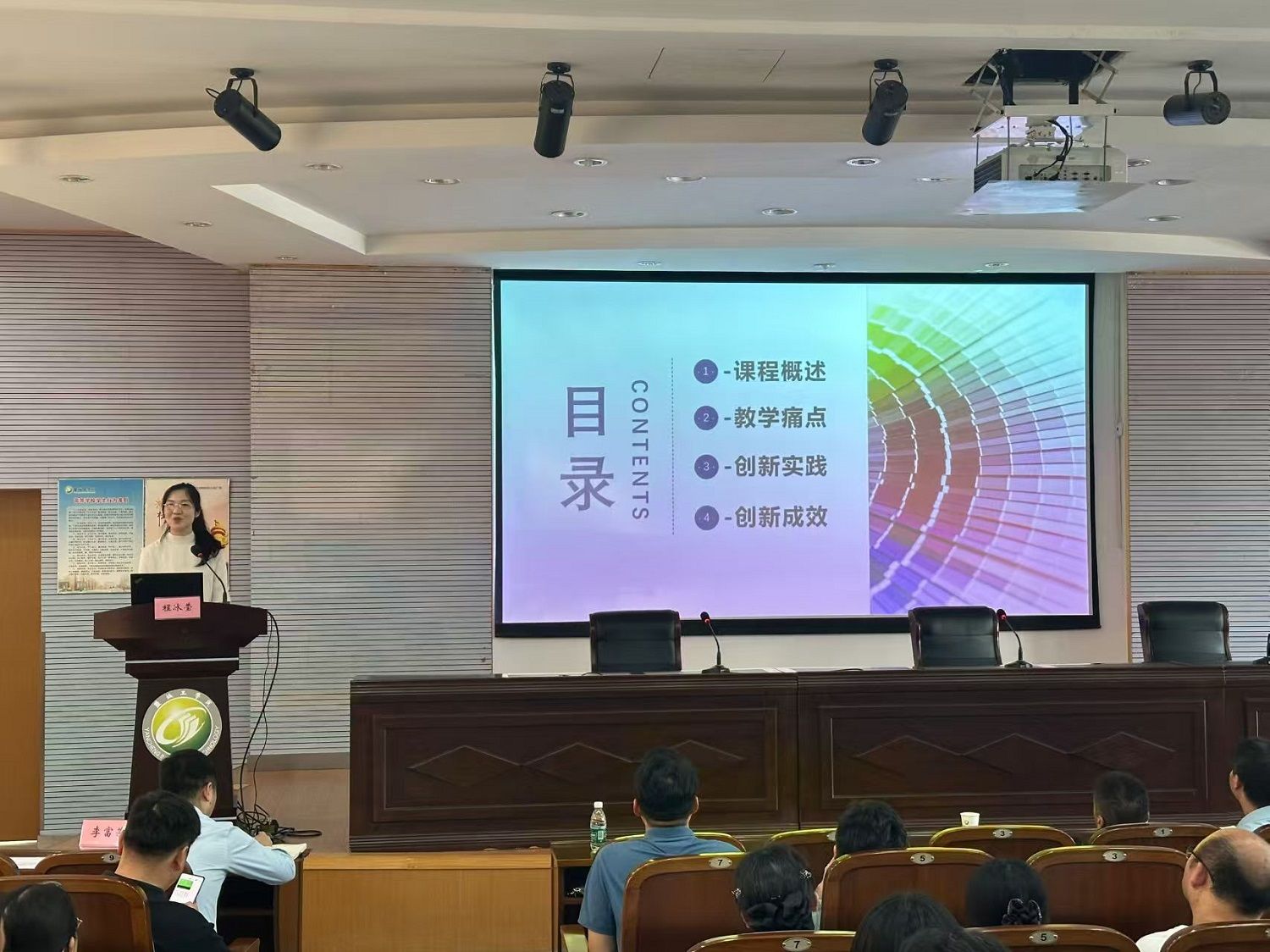 世俱杯无插件投注