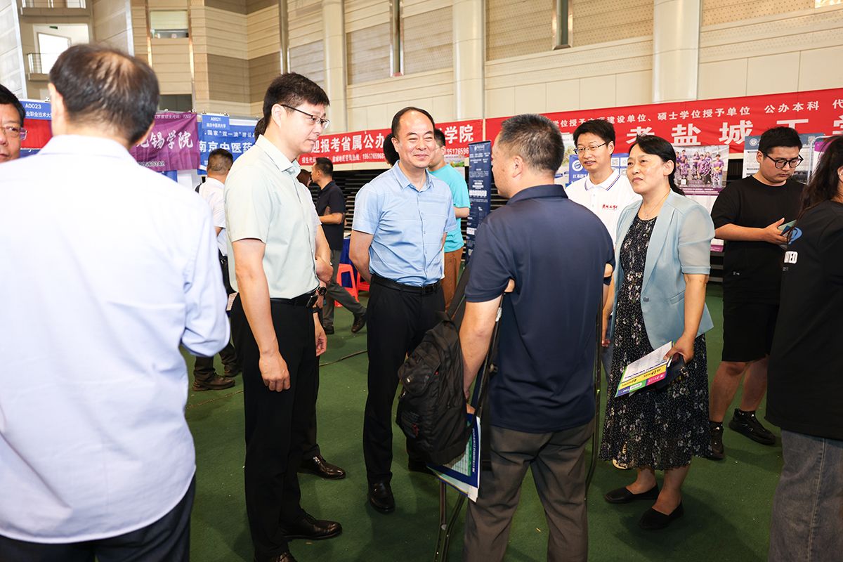 俱乐部世界杯分组