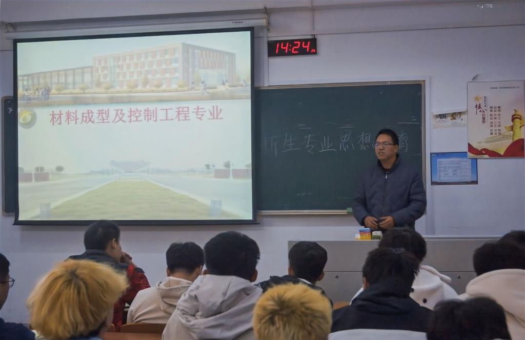 世俱杯直播在线