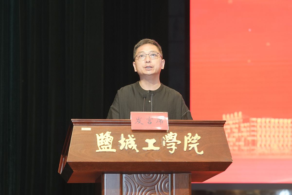 世俱杯足球直播