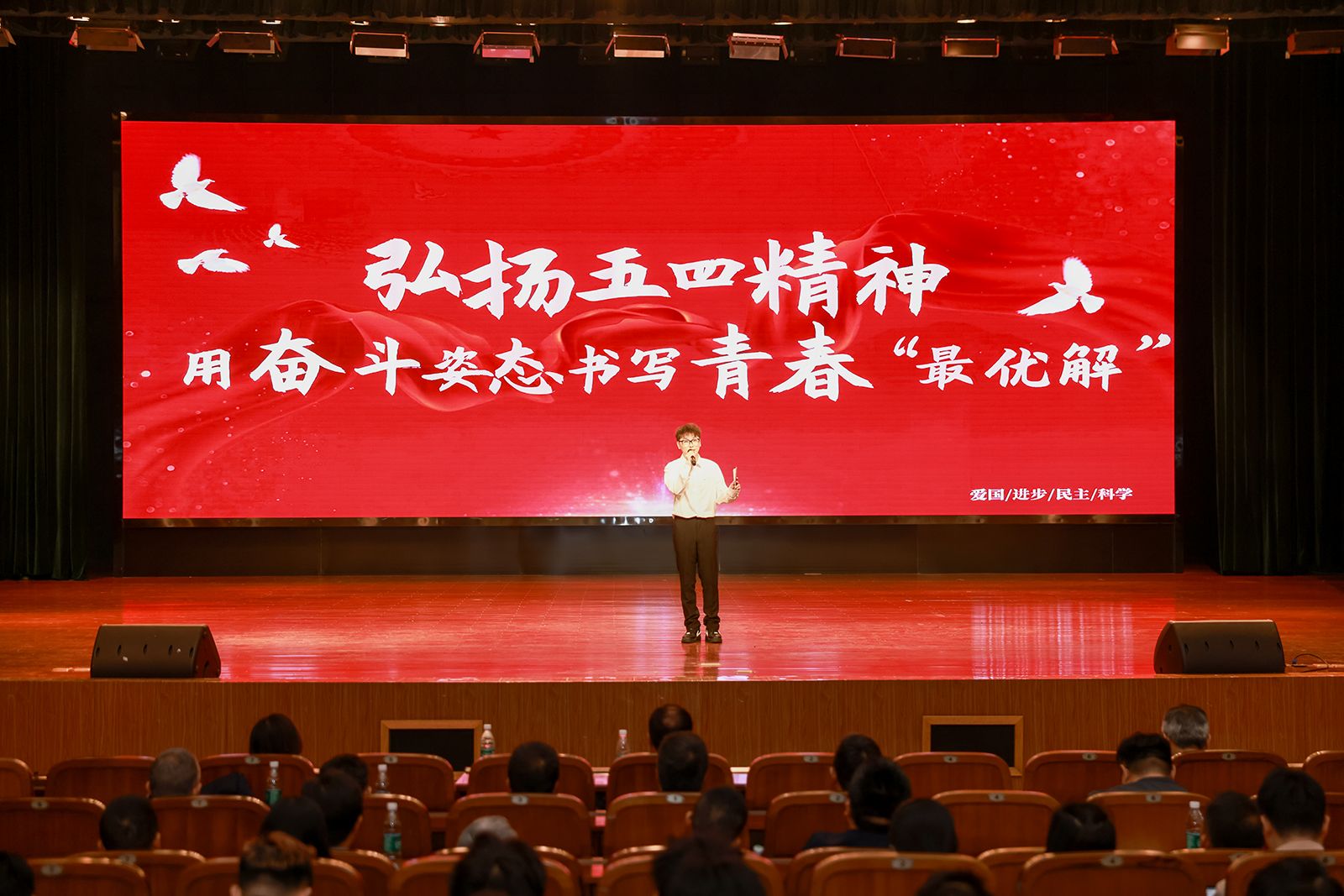 俱乐部世界杯赛程