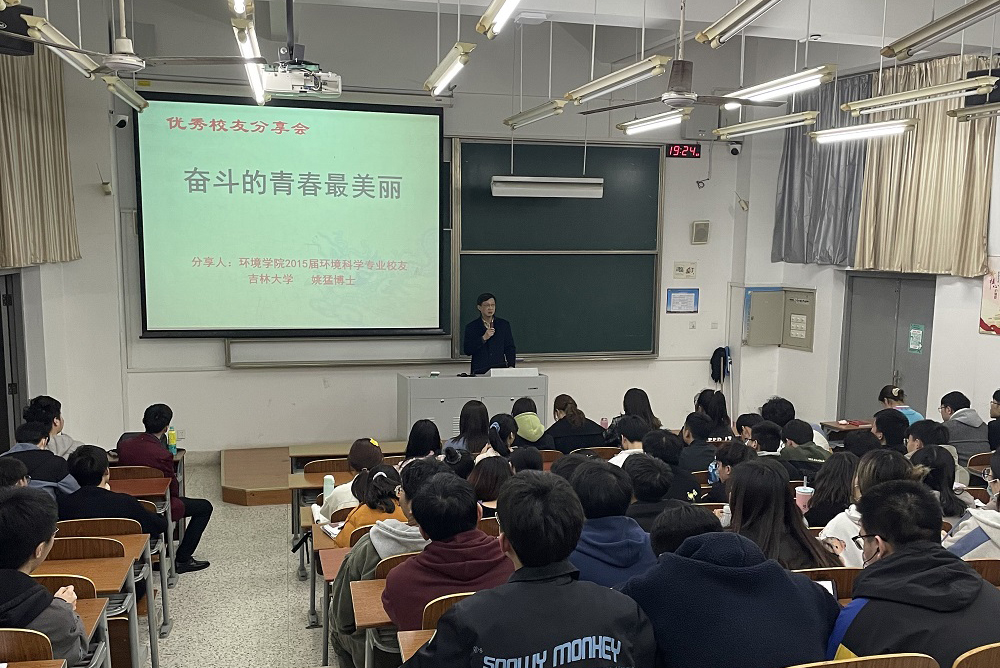 世俱杯在哪里看直播