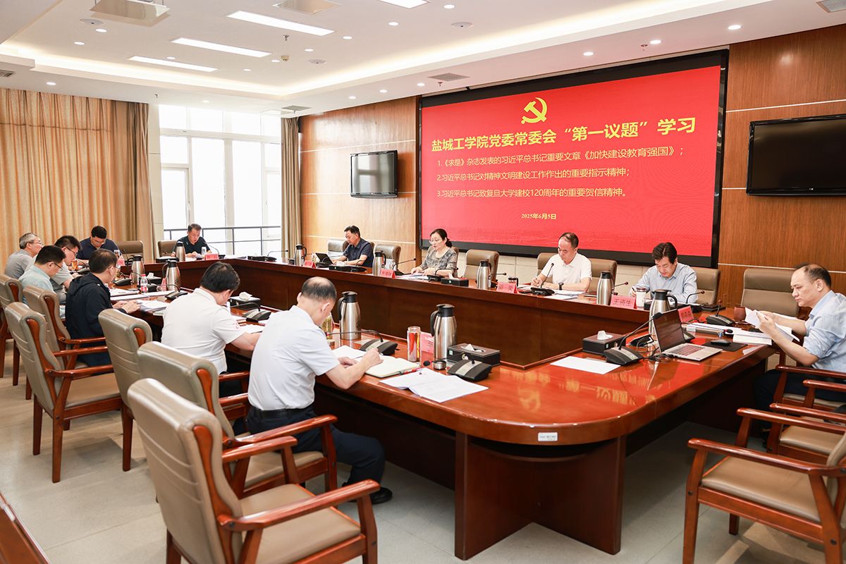 足球世俱杯赛程