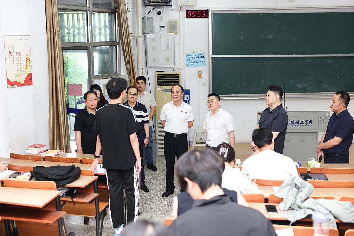 大巴黎俱乐部世界杯赛程